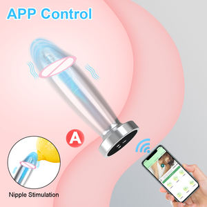 APP Control remoto eléctrico Dildo Metal Anal Plug Juguetes Vibrador Masajeador con juguetes sexuales portátiles para adultos - Product Image 4