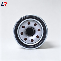 فلاتر زيت محرك السيارة 15208-65F0A 15208-65FOB 15208-65f00 15208-31U0B 15208-31U00 لسيارات نيسان اليابانية - الأكثر مبيعًا