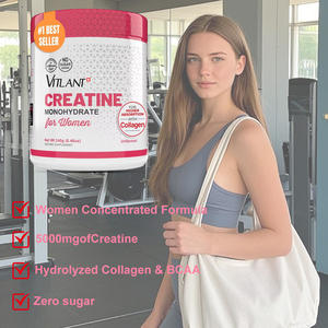 תוסף תזונה מועשר בויטמינים ממקור צמחי בר, באיכות מזון, למכירה חמה, משפר את צורת הישבן אצל נשים, קפסולות אבקת חלבון קולגן. - Product Image 2