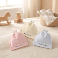 Bonnet en coton de classe A pour nouveau-né, double couche, doux, respectueux de la peau, motif dessin animé, unisexe, pour bébé de 0 à 3 mois, à porter en toutes saisons
