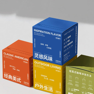 Boîtes <span class=keywords><strong>d</strong></span>'emballage pour sachets de thé écologiques à <span class=keywords><strong>prix</strong></span> de gros, boîtes en carton pour grains de café, boîtes pour filtres à café goutte à goutte - Product Image 1