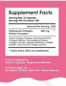 Capsules de collagène multi-composants OEM 200MG avec 3000MCG de biotine et 50MG de vitamine C favorisant la santé des cheveux, de la peau et des ongles - Product Image 2