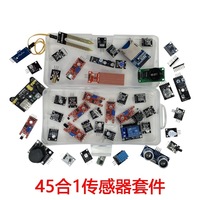 Kits de capteurs 45 en 1 37/45, modules de capteurs, kits d'apprentissage 51/STM32 37