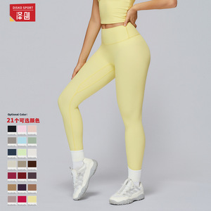 Leggings de Yoga de Cintura Alta Zechuang para Mujer, de Secado Rápido, Ajustados, con Diseño de Glúteos Fruncidos CCK8519 - Product Image 5