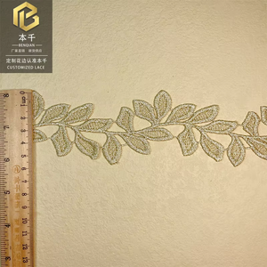 [LXS] 5.5cm Width Light Gold Leaf Lace Trim Water Soluble Embroidered Foliage Ribbon for <strong>Boho</strong> Wedding Dress &amp; Home Textile - Product Image 4