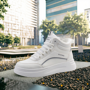 Nouvelles baskets montantes blanches à semelle épaisse de style coréen 2026 pour femmes – Chaussures décontractées tendance pour la course à pied avec lacets en caoutchouc - Product Image 3