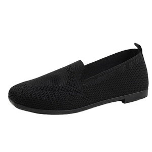 Chaussures de marche décontractées tendance 2023 - Product Image 1