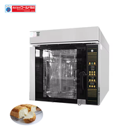 Buena Calidad Control Digital Aire Caliente 5 Bandejas 10 Bandejas Horno de Convección Industrial Eléctrico con Vapor