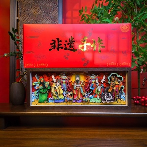 Boîte à lumière 3D en papier découpé avec logo personnalisé pour cadeaux d'entreprise, vente en gros de souvenirs d'attractions touristiques - Product Image 4