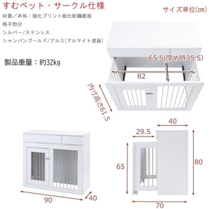 Nordic Style Pet <strong>Cage</strong> with Wooden Storage Champagne Gold Color Fences Pet <strong>Cage</strong> Space Saving <strong>Small</strong> <strong>Dogs</strong> Medium <strong>Dogs</strong> Pet <strong>Cage</strong> - Product Image 2