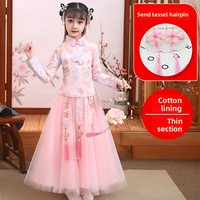 Robe Hanfu de printemps pour filles, style chinois, motif floral, coupe trapèze, costume de spectacle, vêtements pour enfants, danse, fête d'anniversaire