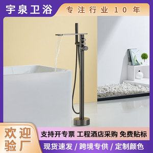 All Copper Bathtub Faucet Mixer Valve Floor Standing <b>Waterfall</b> Shower Head Rectangle Rain Spray 2 Handles Ceramic Core - Product Image 5