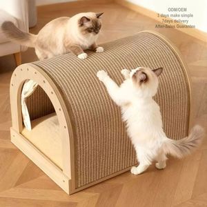 Lit surélevé de luxe pour chien, ellipse, en sisal, écologique, résistant aux morsures, imperméable, pour bouledogue français - Product Image 1