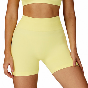 Shorts de yoga athlétiques pour femmes, sans couture, taille haute, effet scrunch, pour entraînement et sport - Product Image 3