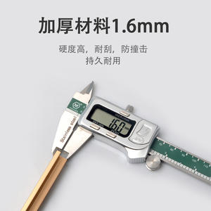 Porte de placard avec bordure et joint d'étanchéité pour panneau de 18-22 mm d'épaisseur, bande décorative pour bordure - Product Image 3