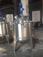 Équipement de mélange Huashang en acier inoxydable à chauffage, homogénéisateur émulsifiant pour la fabrication de savons cosmétiques - Vente chaude