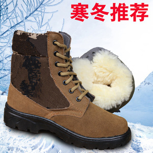 Bottes d'hiver pour hommes, mi-hautes, camouflage, chaudes, en coton, lacets avant, randonnée en plein air - Product Image 5