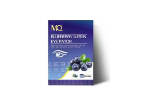 แผ่นแปะตาสกัดลูทีนบลูเบอร์รี่ผลิตภัณฑ์ดูแลสุขภาพบรรเทาอาการปวดตาสำหรับทำงานและเรียน - Product Image 4