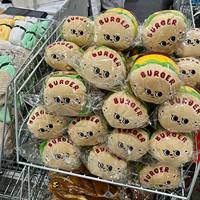 Jouet en peluche pour petit chien, motif hamburger de dessin animé, couineur, pour la dentition des chiots, interactif, en polyester, pour l'intérieur, pour le jeu de rapport, Nouveauté 2026, Vente en gros