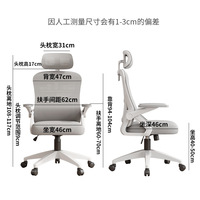 Chaise de bureau moderne en gros avec dossier en maille respirante, siège en tissu rouge, accoudoirs réglables en hauteur, base pivotante à roulettes en acier inoxydable