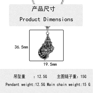 Pendentif conque en acier inoxydable pour hommes et femmes, collier de style rétro punk, vie marine, cadeau 231077 - Product Image 4