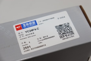 YC24F4-C 原装玉柴发动机配件卡车发动机部件氮氧化物传感器 - Product Image 2