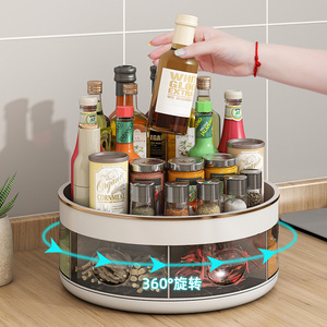 Aswoj <b>Rotating</b> Double Layer <b>Spice</b> <b>Rack</b> With Transparent Drawers For Kitchen Storage L Size - Product Image 2
