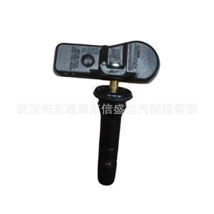 Tire Pressure Sensor 9811536380 For Peugeot Citroen C5 External Type OE Replacement - Product Image 2