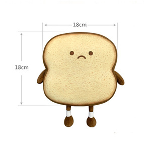 Shengye Coussin en peluche amusant et mignon en forme de pain grillé, jouet doux en coton PP, cadeau pour enfant et adulte, avec motif emoticon triste - Product Image 6