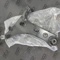 Bras de suspension inférieur avant gauche 20202SG010 pour SUBARU FORESTER 2014-2018, pièces automobiles d'exportation à longue durée de vie