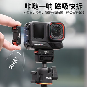 Support magnétique Vrig Clegg Ac-30 Acepro2 pour flash, lumière d'appoint, microphone, fixation pour vlog, tournage et photographie - Product Image 5