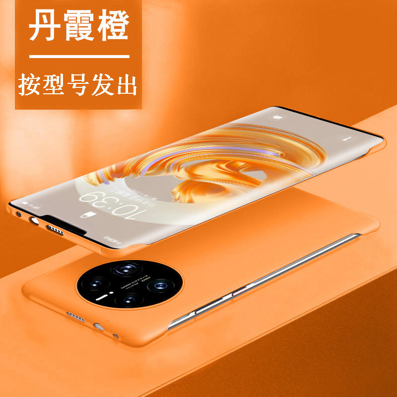 JS2 [sans bordure liquide] Danxia Orange