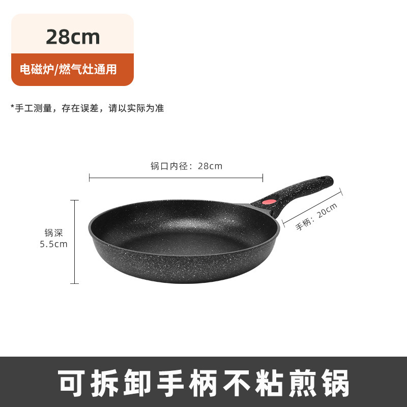Pot simple en alliage d'aluminium de 28 cm