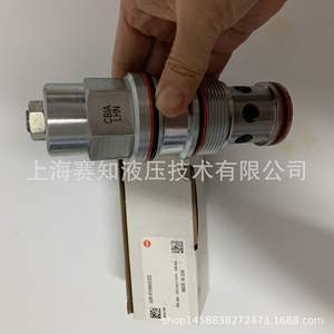 CBIA-LHN SUN Hydraulics, état neuf, grand stock disponible, importation américaine d'origine - Product Image 3