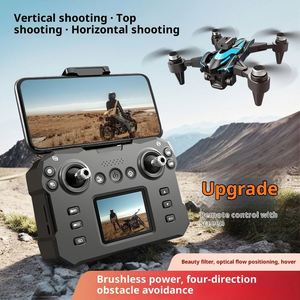 โดรน K12Max HD สำหรับผู้เริ่มต้น ถ่ายภาพทางอากาศ ควบคุมระยะไกล ดีไซน์พับได้ ส่งสัญญาณ 3 กม. กล้อง 16MP มอเตอร์ไร้แปรง - Product Image 3