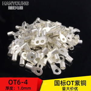 Bornes annulaires Hanyi OT6-4 en cuivre pur 6 AWG pour l'électronique et l'ingénierie électrique - Product Image 3