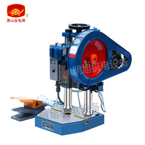 Prensa de Banco de Alta Precisión Xiaoshan Golden Turtle JB04 1t 2t 3t, Máquina de Punzonado Eléctrica Vertical - Product Image 3