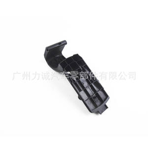 Support intérieur de bouchon de réservoir de carburant en plastique fourni par le fabricant, applicable à Ford Focus (4M51N27936BB Support de réservoir de carburant automobile) - Product Image 3