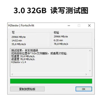 Chip PCBA G2 3.0 kecepatan tinggi, Flash Drive USB kapasitas penuh 8GB 16GB 32GB 128GB 256GB 2.0 3.0