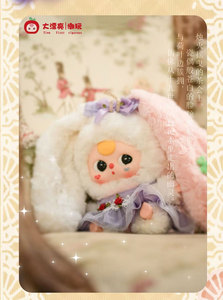 Venta caliente Baby Three V4 Blind Box Lily Rabbit Little Town Series Figura DE ACCIÓN Juguete Kawaii Dolls Mystery Blind Box - Product Image 4