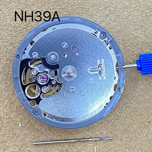 Mouvement mécanique standard NH39A d'origine japonaise, mécanisme de montre automatique, 24 rubis, haute précision, pièces de réparation de montre NH39 - Product Image 3