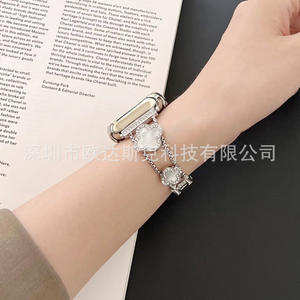 Bracelet de montre en métal Clover pour Apple Watch 8/SE/7/6/5/4/3/2/1, alliage de zinc respirant, finition dorée, tailles 45 mm 49 mm, bracelet blanc rose - Product Image 5