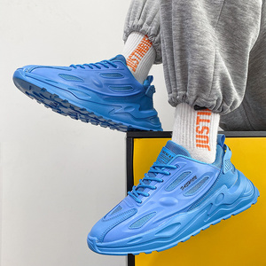 Scarpe <span class=keywords><strong>alla</strong></span> Moda a Taglio Basso, Sneakers Comode e Traspiranti, Scarpe Sportive da Uomo - Product Image 2