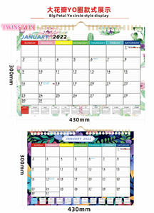 Wholesale Creative Wall <strong>Calendar</strong> Schedule Planner <strong>Calendar</strong> with Hanging Loop Staple 417 - Product Image 3
