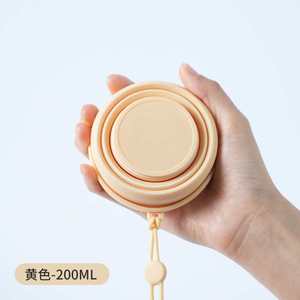 Travel Silicone <b>Cup</b> 200Ml Portable Folding <b>Camping</b> Drinkware Minimalist Design Unisex Use - Product Image 2