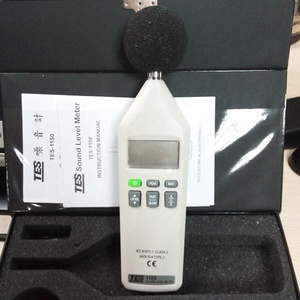 Sonomètre numérique original TES-1150/1151 de Taïwan, très vendu, avec précision IP66 de 0,3 %, en stock, nouveau son original - Product Image 1