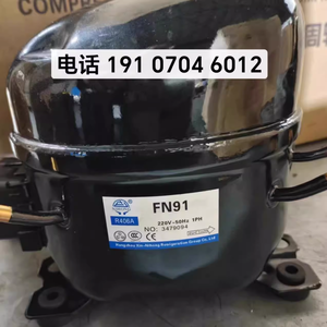 Compresor de refrigerador Samsung NF34H9151A <span class=keywords><strong>MSJ</strong></span> AME01, 2, 1, 2, 2, 2, 2, 1, 2, 2, 2, 2, 1, 2 - Product Image 6