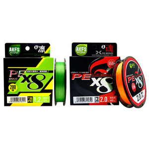 Línea de pesca trenzada Akfs Pe Line 21 Series de 8 hilos de alta resistencia para lubina y pez mandarín - Product Image 2