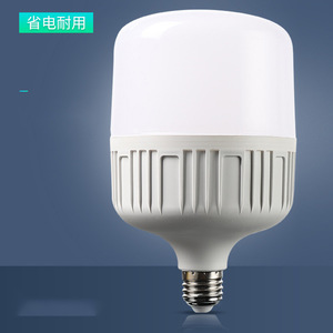 Led <b>Bulb</b> E27 Pc Lampshade Home Lighting High Power Long Life - Product Image 2