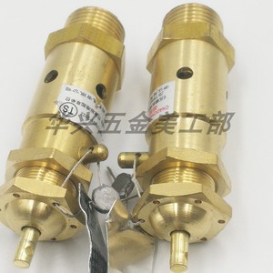 วาล์วนิรภัย Chaochao รุ่น A28W-16T แบบสปริงยกเต็ม ขนาด 1/2 นิ้ว สำหรับแก๊สชนิดกลาง DN8 10 15 20 - Product Image 3